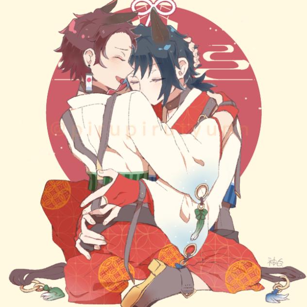 午年(イチャ…)