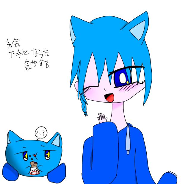 擬人化！