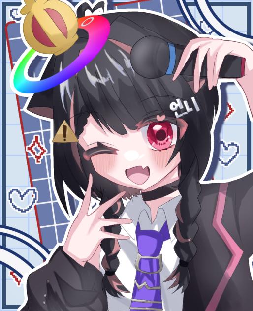 🎤💕