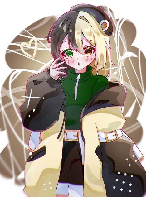 ゆでたまご