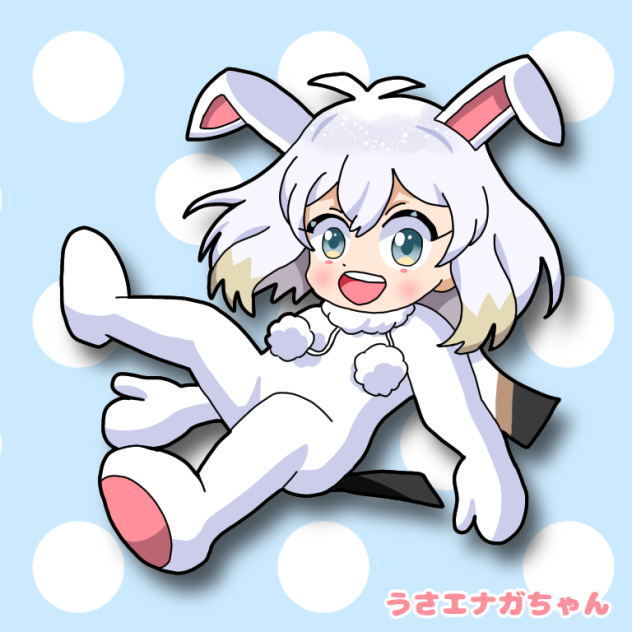 うさエナガちゃん
