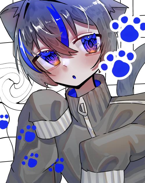 にゃおーん