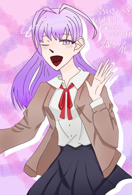 ふらいさん！