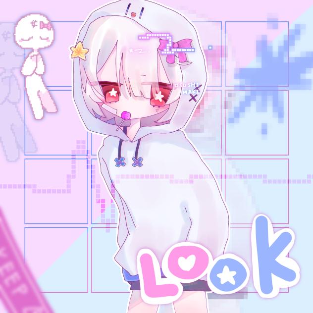 ✖　look