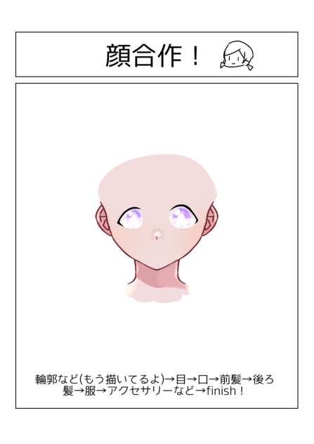 合作
