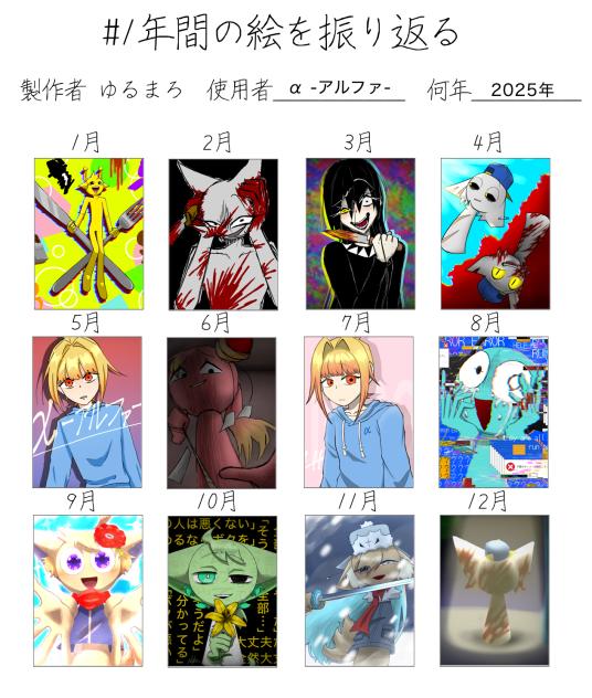 無題749