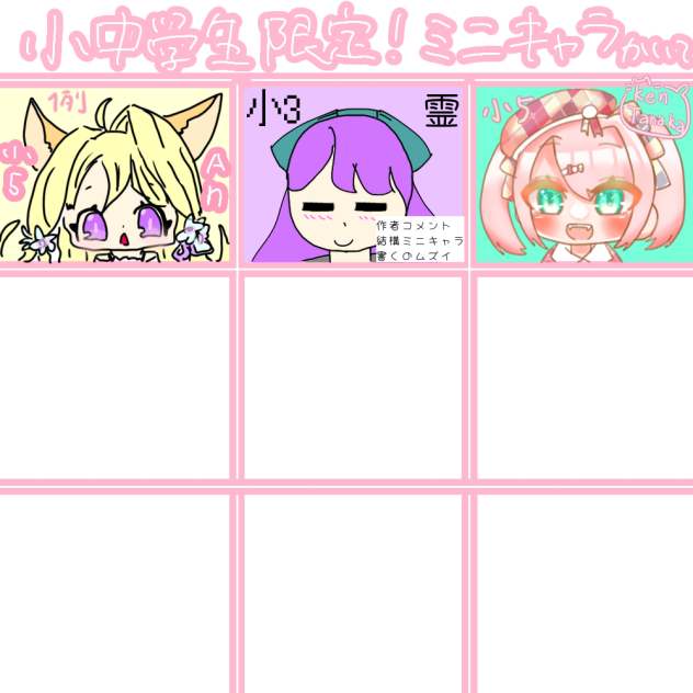 合作13
