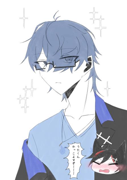 うたはるてぇてぇ(メメントリ)