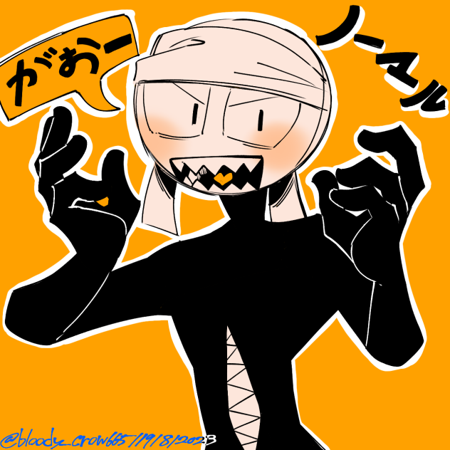りょーへいくん (ノーマル)