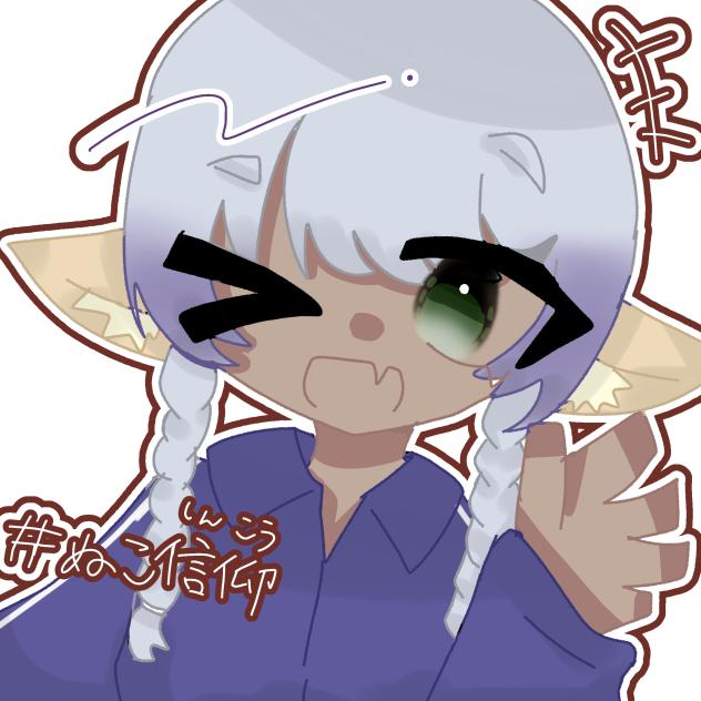 リクエスト1《Icchi-ちゃんｻﾝへ！》