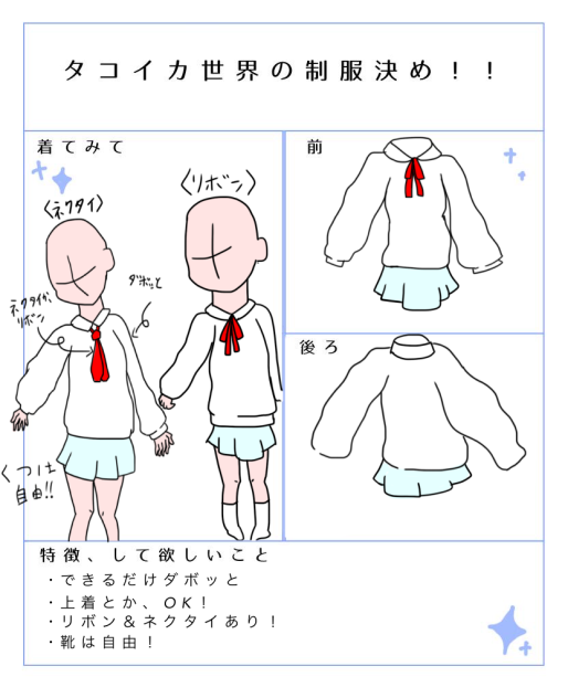 無題86
