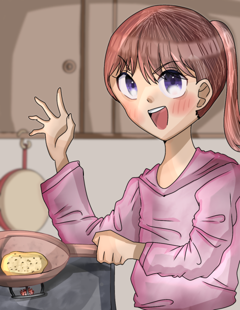 見ててよ！