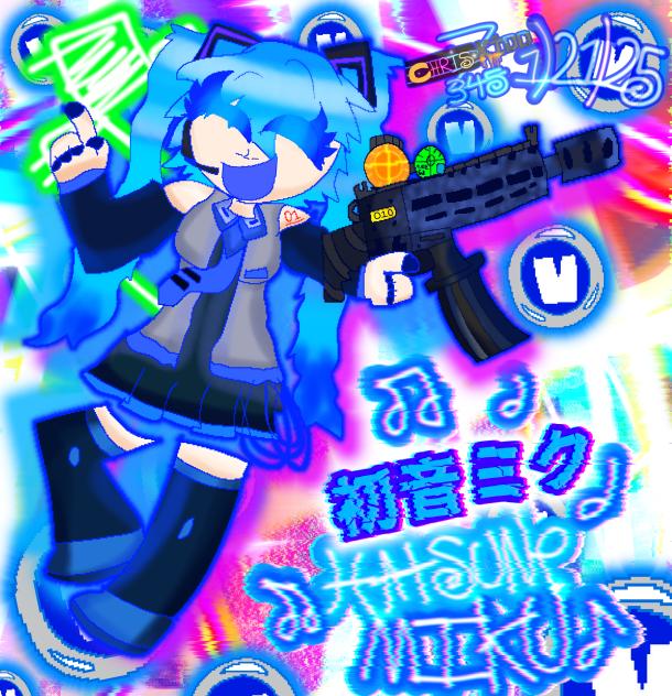 Hatsune Miku! (In Fortnite)