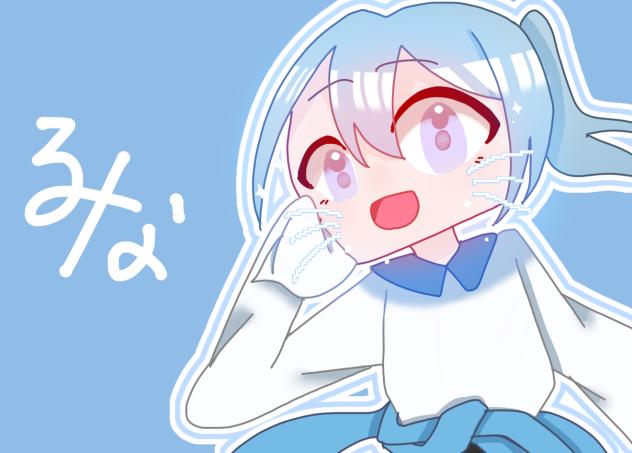落書き1
