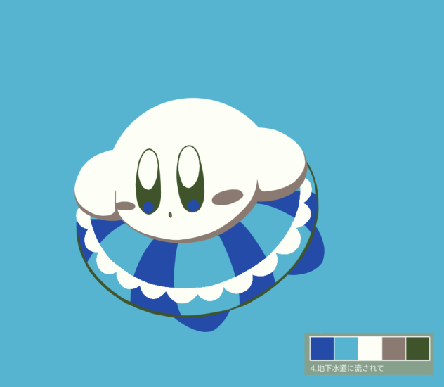 すぴさんのカラパレ