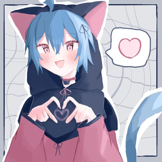 男の子　愛が一番