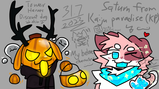 saturn and discount dog