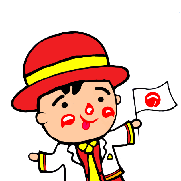 ツーリストさん