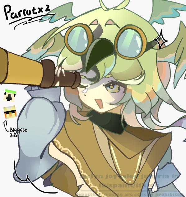 Dudel