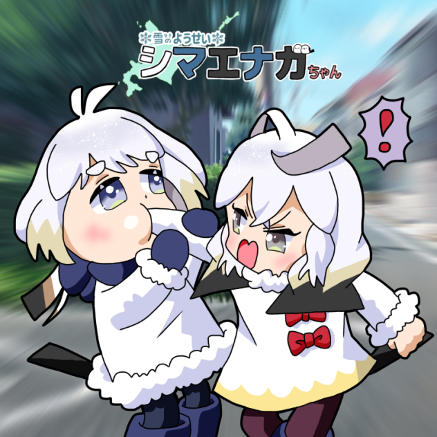 カウンターこまエナガちゃん