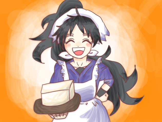 お豆腐どうぞ！