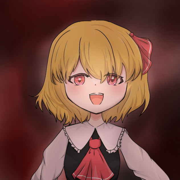 ルーミア