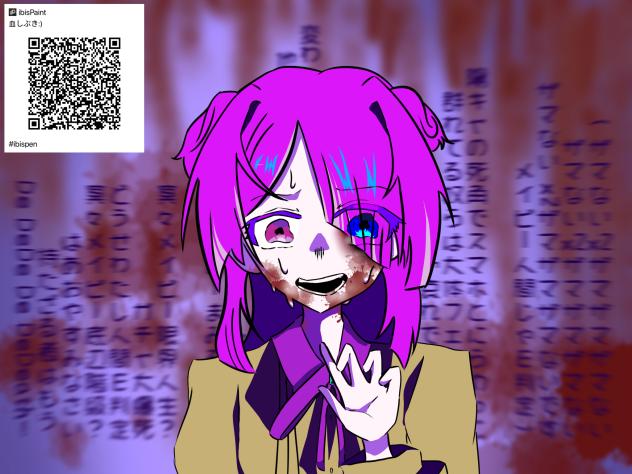 一个性格消极，外表不好的人，是没有勇气去改变的。