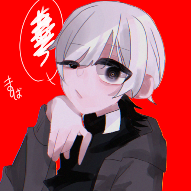 -眠い-