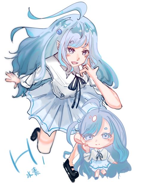 水素たや