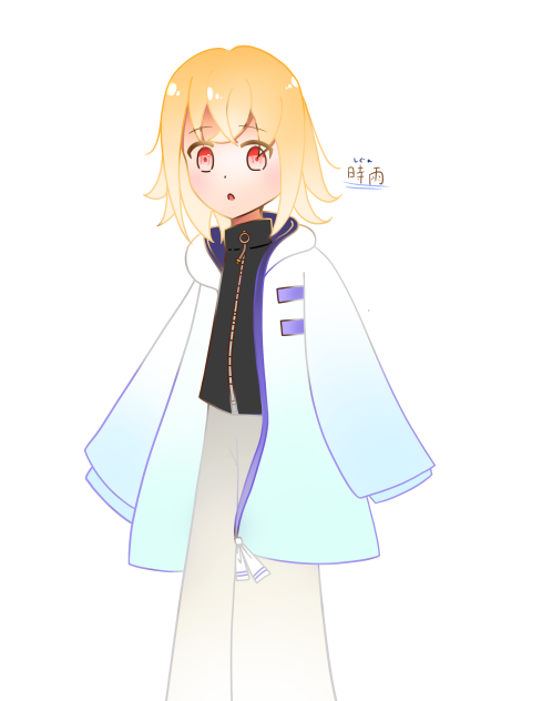 オリキャラです！