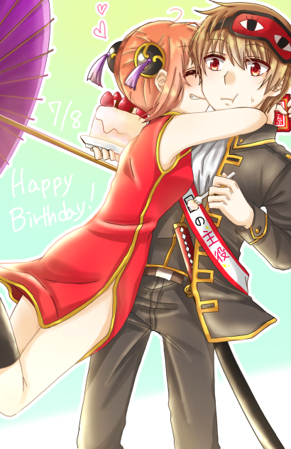 「今日だけ特別に祝ってやるヨ！」
