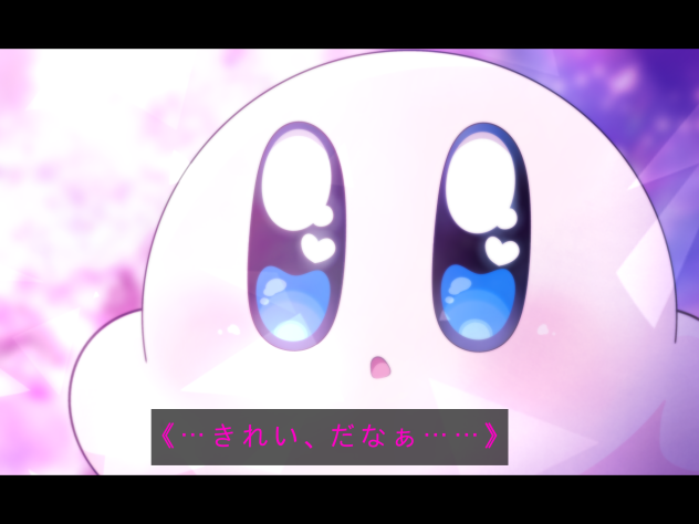 アニメ風 カービィ