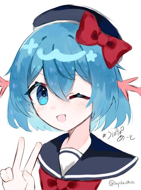 うぱさん
