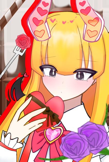 ばれんたいんでー