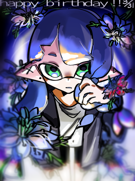 腐敗