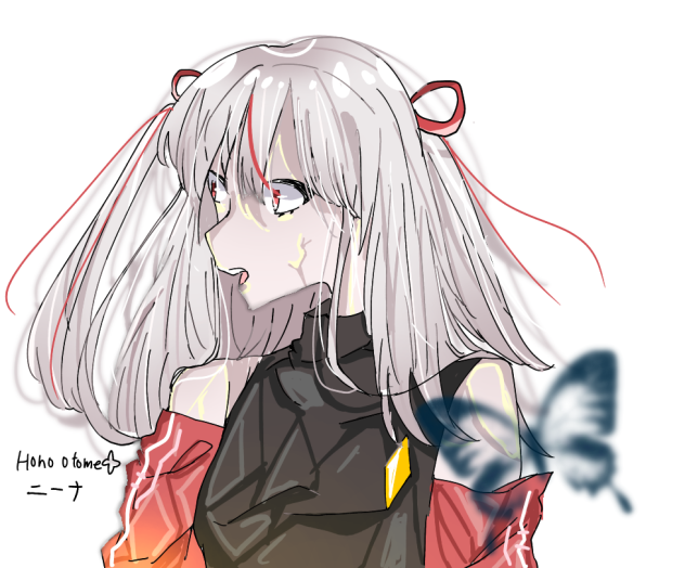 ニーナちゃん！落書き