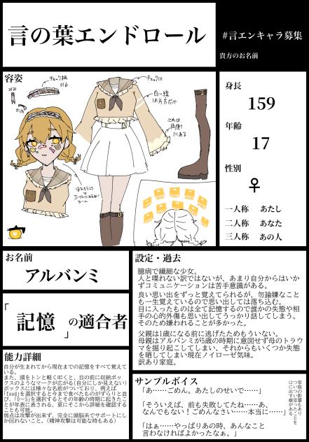 無題556