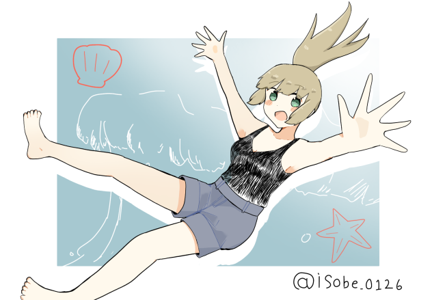夏！（まだ）