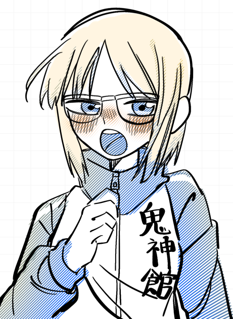 金剛寺さん
