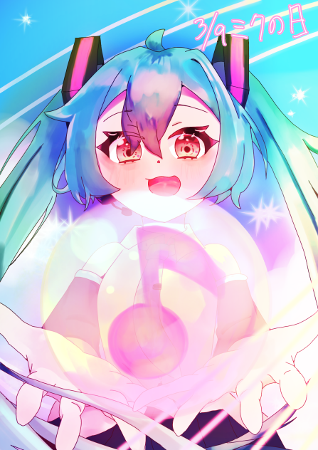 ♪ミクの日♪・改