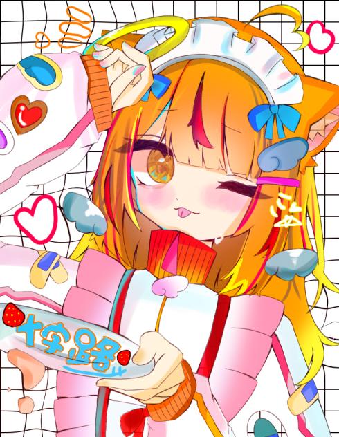 塗り絵