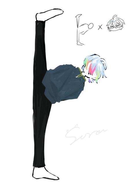 流行りのやつ