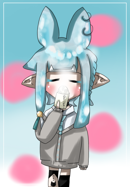 ぬまお様へ