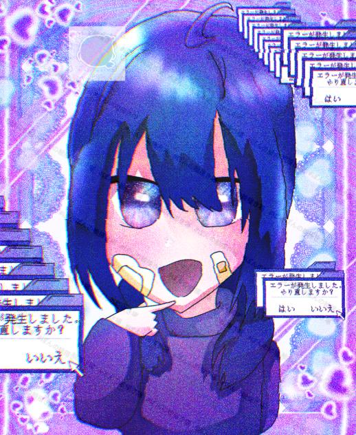 魔薄老死