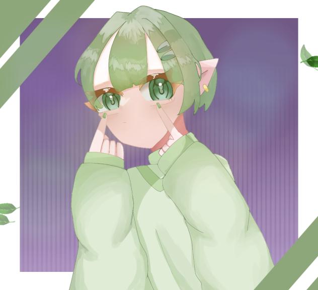 🌿