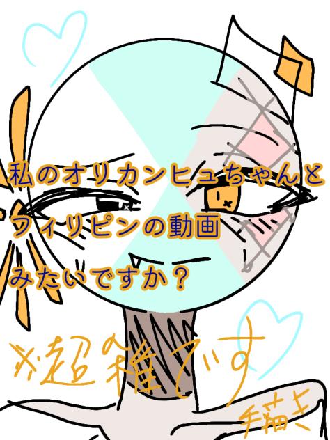 需要はないと思う