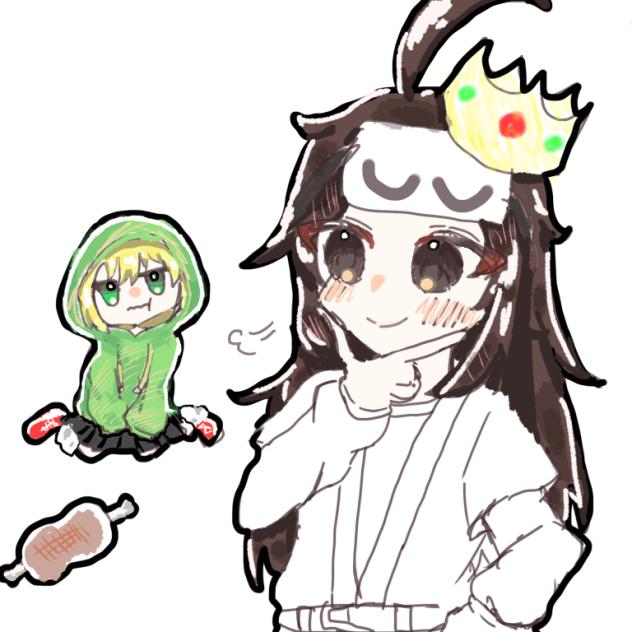 無