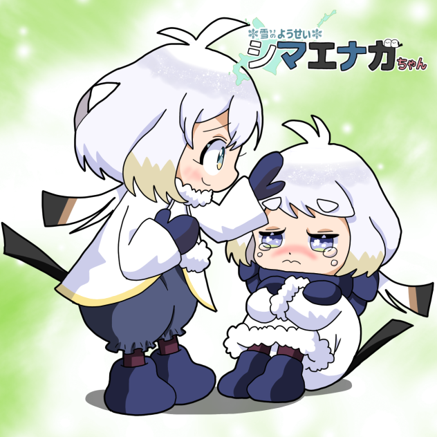 なぐさめ鳥人リメイク