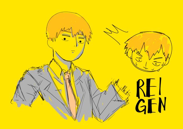 Reigen