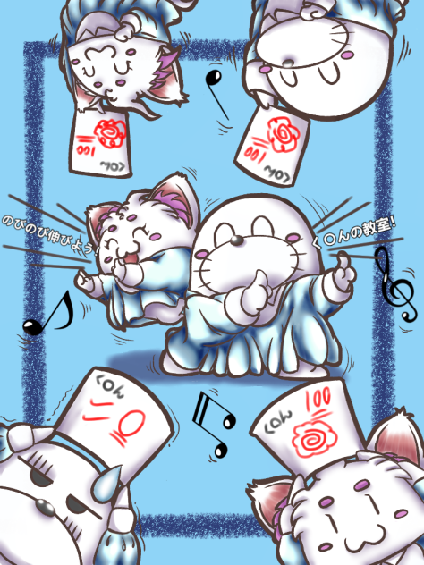 く〇んの教室♬